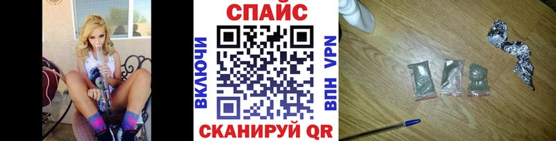 Бутират вода  Урус-Мартан 