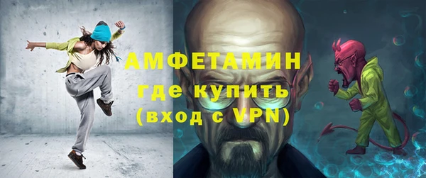 PSILOCYBIN Абаза