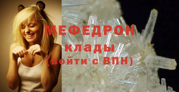 марихуана Абдулино