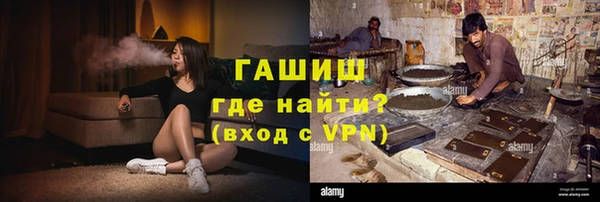 марихуана Абдулино
