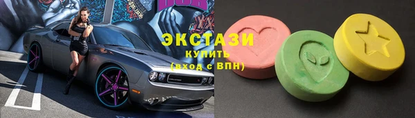 прущий лед Кулебаки