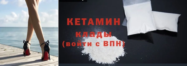 стаф Куйбышев