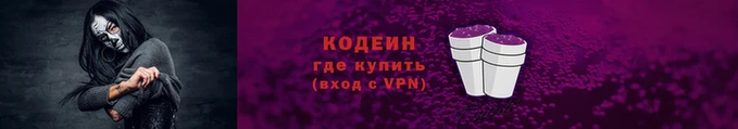 марихуана Абдулино