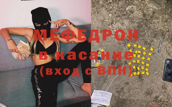 PSILOCYBIN Абаза