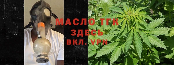 PSILOCYBIN Абаза