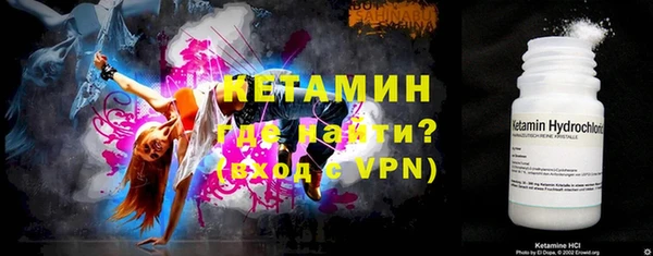 PSILOCYBIN Абаза