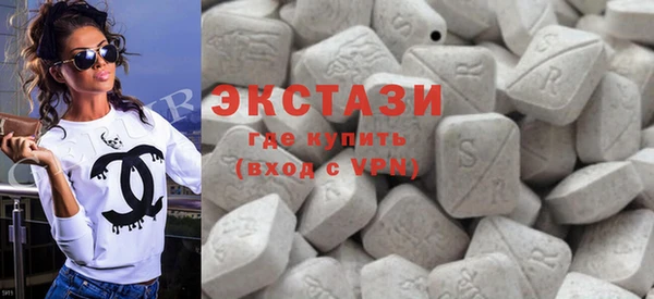 PSILOCYBIN Абаза