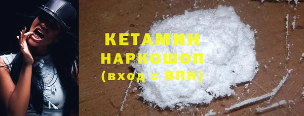 марихуана Абдулино